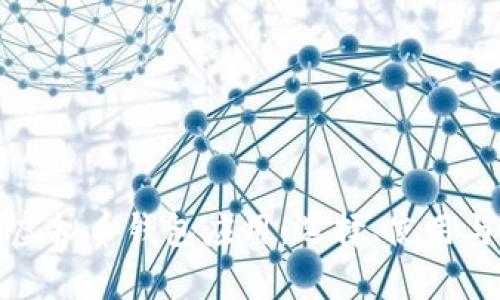 全面分析虚拟币钱包应用：选择、使用与安全指南