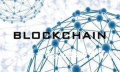 币圈交易所排名与选择指南：2023年最可靠的大型