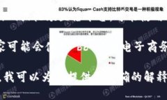 您提到的“bb平台”可以指多种不同的含义，具体