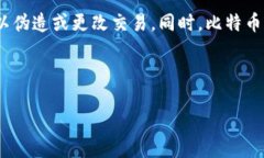 由于我无法搜索互联网，因此无法为您提供最新