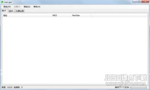 跑U：如何通过数字资产交易实现盈利