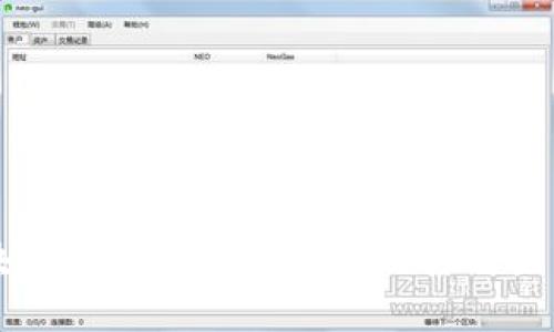 区块链钱包的几种类型及其特点详解